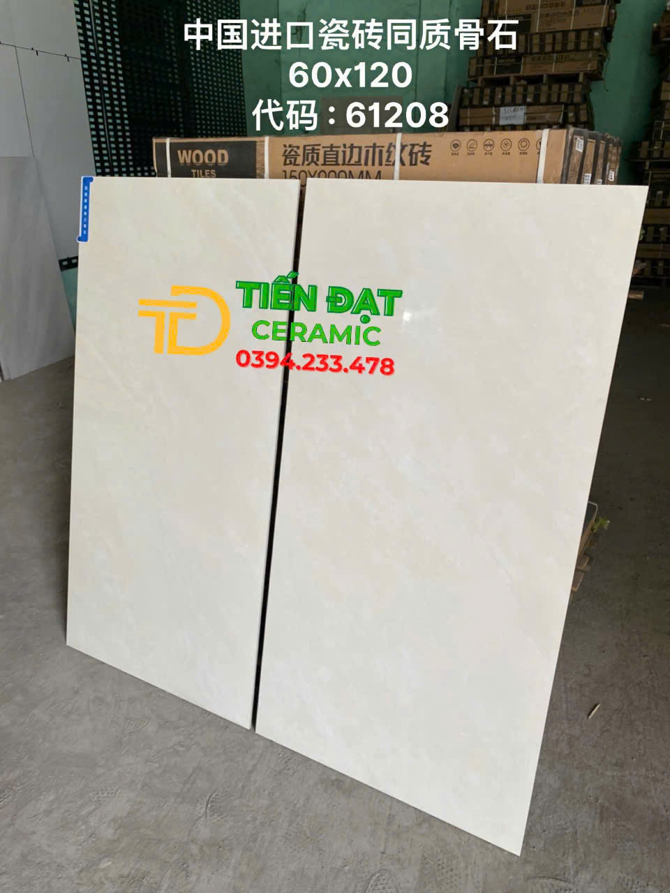Gạch Đồng Chất 60x120 Nhập Khẩu TQ Bóng Kính Vi Tinh