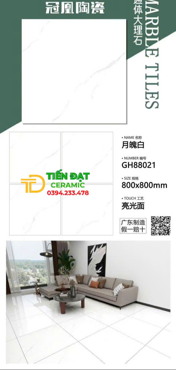 Gạch Cao Cấp 80x80 Trắng Vân Kim Cương TQ