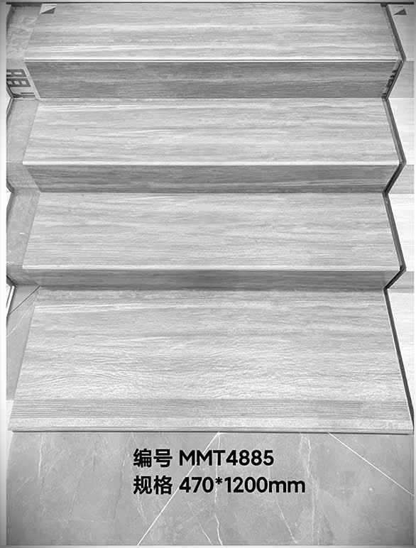 Gạch Cầu Thang Giả Gỗ TQ 47x120 Mẫu Mới Mờ Nhám