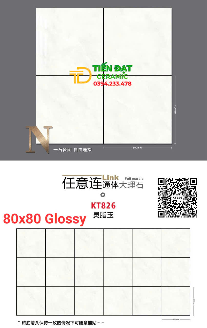 Gạch Đá Đồng Chất 80x80 TQ Nhập Khẩu TQ Đẹp Rẻ