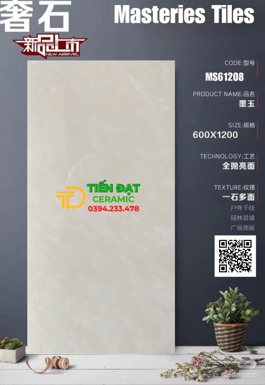 Gạch Đồng Chất 60x120 Nhập Khẩu TQ Bóng Kính Vi Tinh