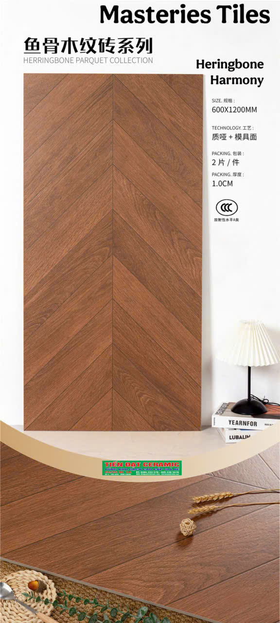 Gạch Xương Cá Vân Gỗ Đậm 60x120 Ốp Lát TQ Giá Rẻ