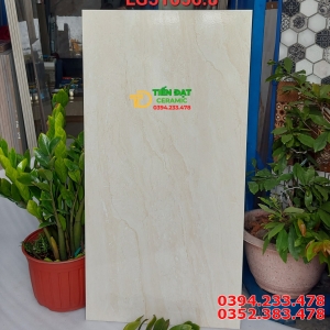 Gạch Bóng Kính 50x100 Ốp Tường Vân Vàng Kem