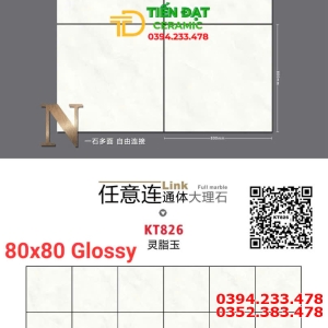 Gạch Đá Đồng Chất 80x80 TQ Nhập Khẩu TQ Đẹp Rẻ