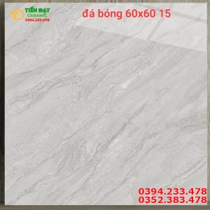 Gạch Lát Nền Phòng Ngủ 60x60 Cao Cấp HCM