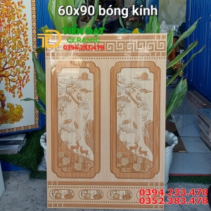 Gạch Ốp Chân Tường 60x90 Hoa Văn Đẹp Giả Gỗ