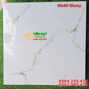 Tổng Kho Gạch Ốp Lát Pancera Tại Miền Nam