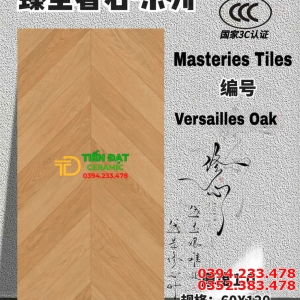 Top 83 Mẫu Gạch 60x120 Vàng Vân Gỗ Sương Cá Giá Tốt