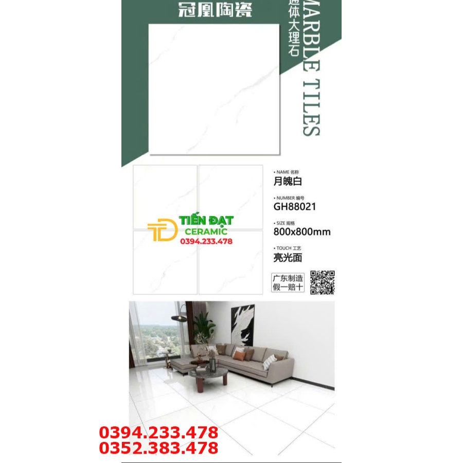 Gạch Cao Cấp 80x80 Trắng Vân Kim Cương TQ