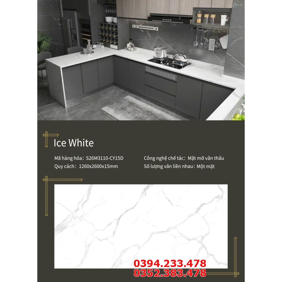 Gạch Đá Khổ Lớn 1260x2600 Trắng vân Mây Mẫu Mới