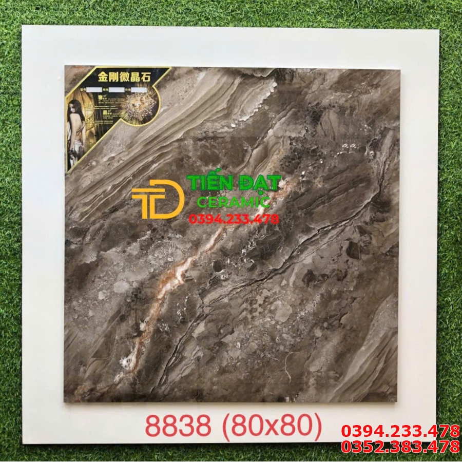 Gạch Đá TQ 80x80 Vân Nâu Nhạt Ốp Mặt Tiền 