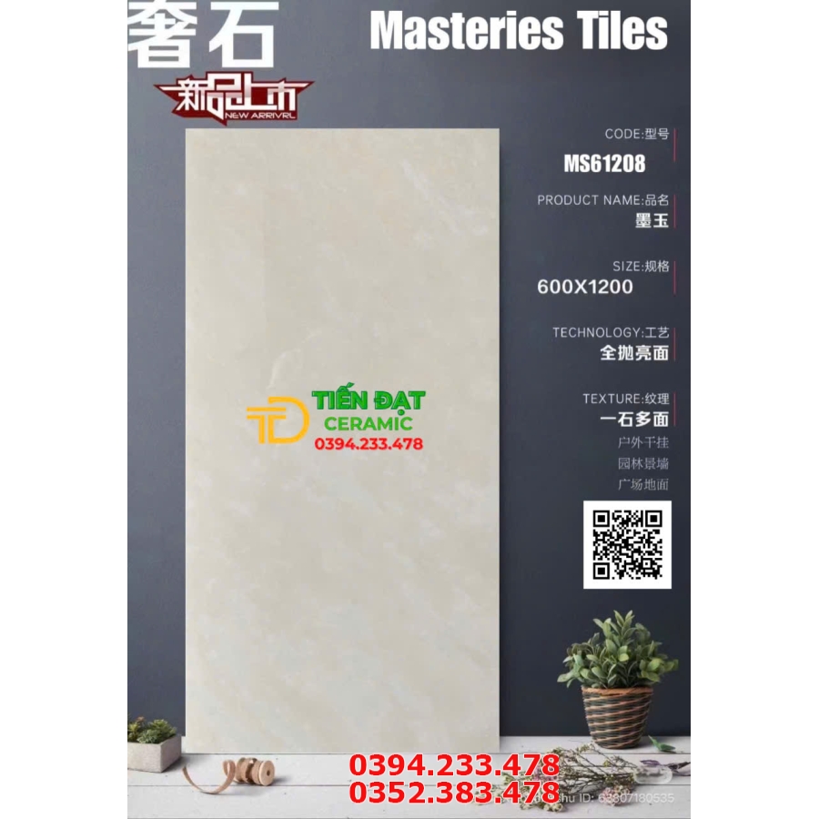 Gạch Đồng Chất 60x120 Nhập Khẩu TQ Bóng Kính Vi Tinh