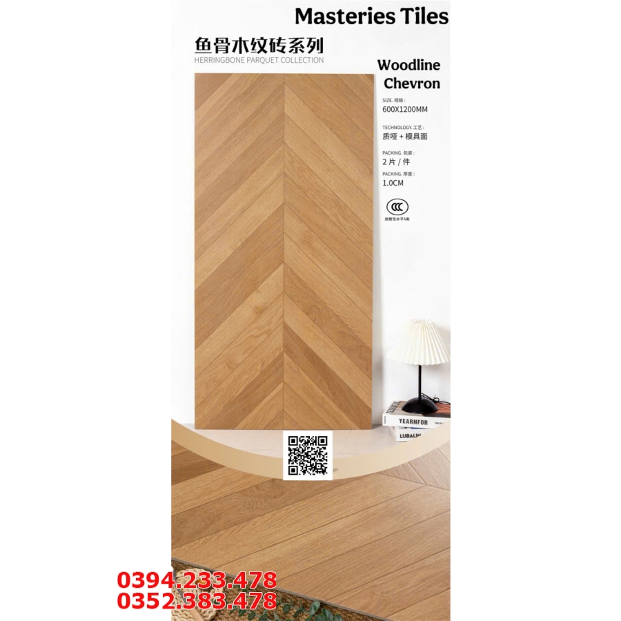 Gạch Lát Nền Phòng Khách 60x120 Vân Gỗ Xương Cá TQ