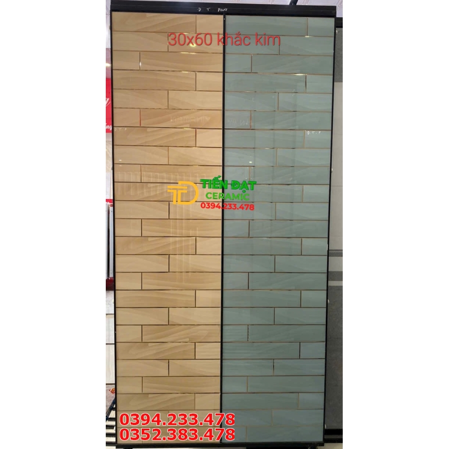 Gạch Ốp Mặt Tiền 30x60 Cao Cấp Nhũ vàng