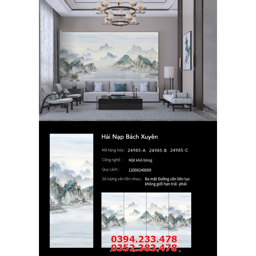 Gạch Tranh Phong Thủy Khổ Lớn 120x240 Cao Cấp TQ