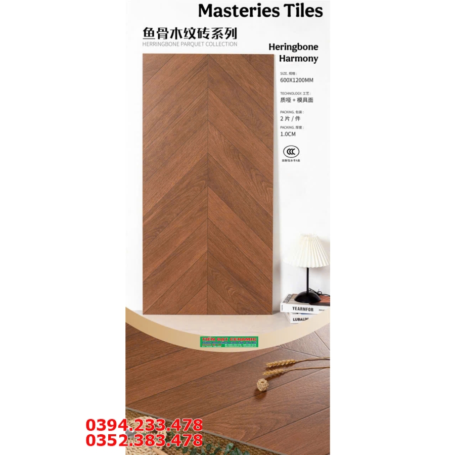 Gạch Xương Cá Vân Gỗ Đậm 60x120 Ốp Lát TQ Giá Rẻ