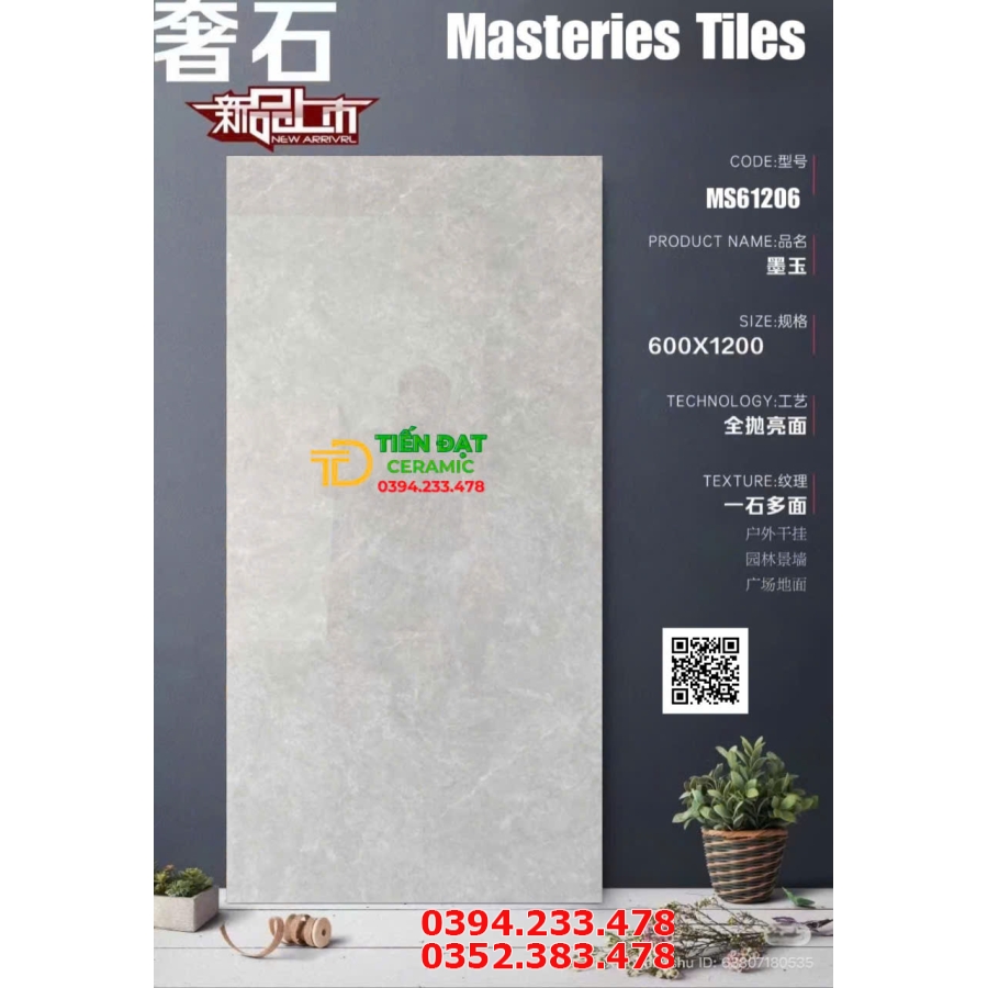 Tổng Kho Gạch 60x120 Nhập Khẩu TQ Khổ Lớn Tại HCM