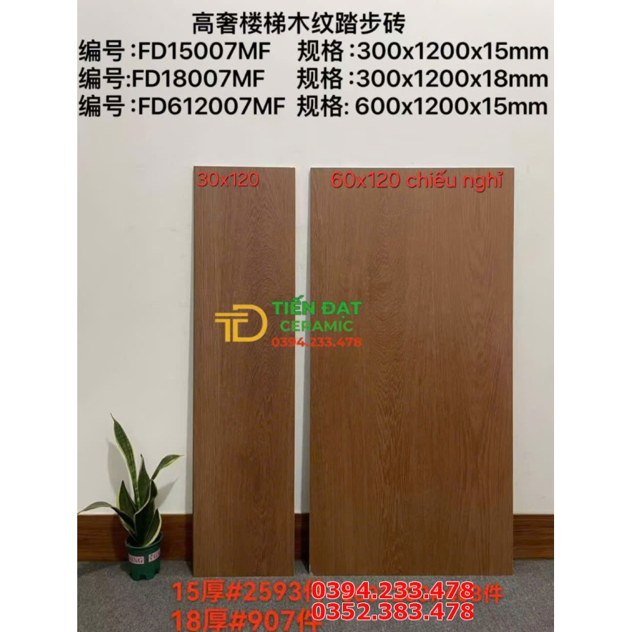 Tổng Kho Gạch Cầu Thang TQ 30x120 Vân Gỗ Chiếu Nghỉ 60x120