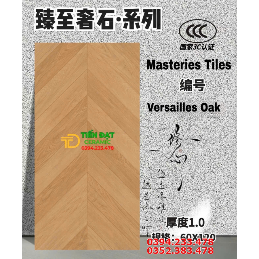 Top 83 Mẫu Gạch 60x120 Vàng Vân Gỗ Sương Cá Giá Tốt