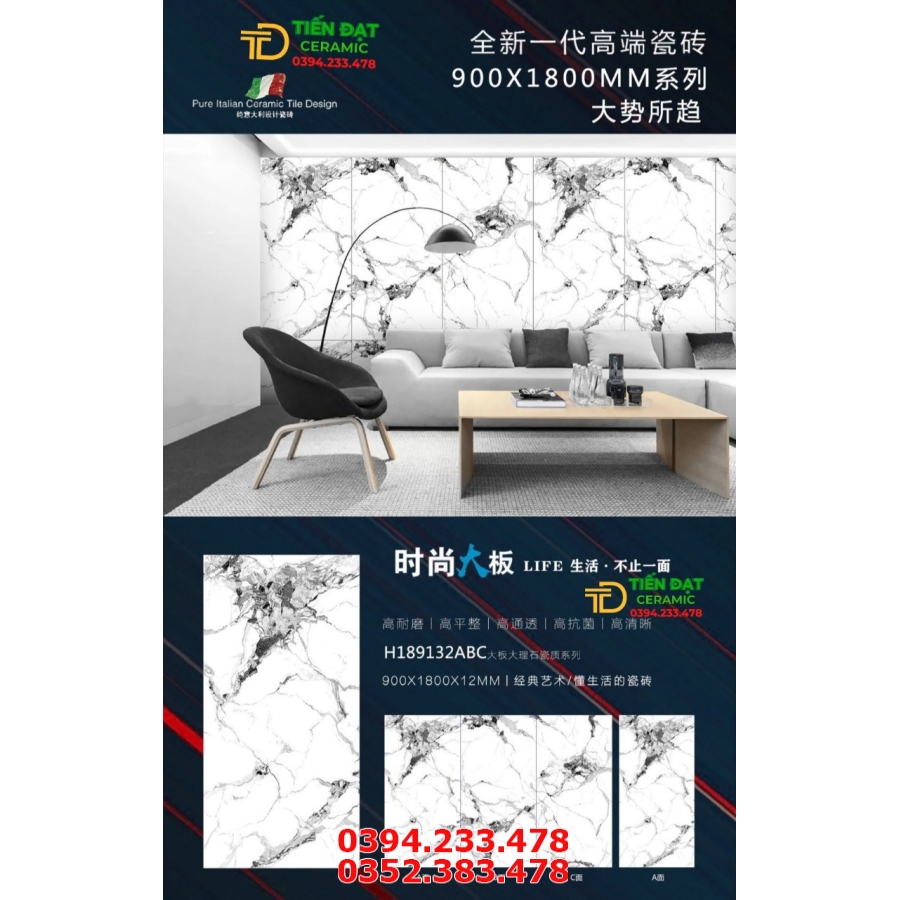 Gạch Khổ Lớn 90x180 Granite Lát Nền Trắng Vân Đen